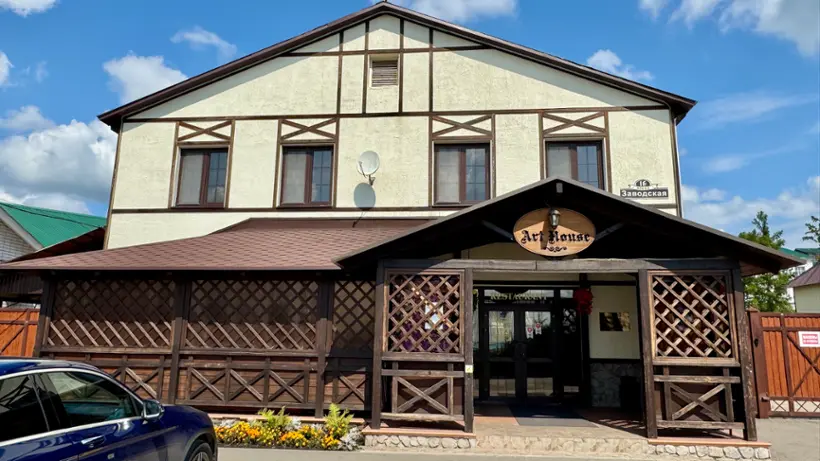 гостиница «Art House»