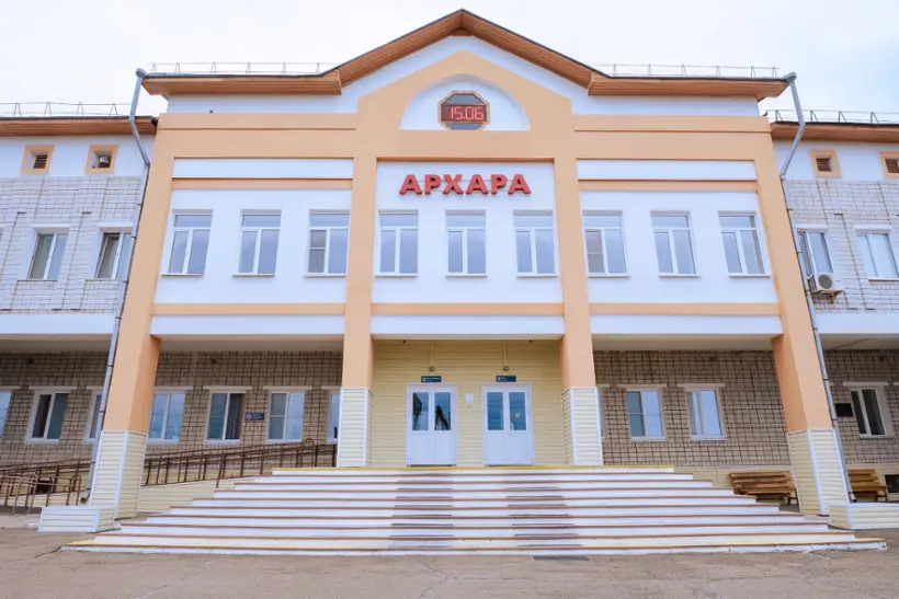 Комнаты длительного отдыха вокзала Архара