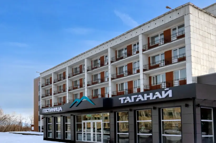 Гостиница «Таганай», ООО "Гостиница Таганай"