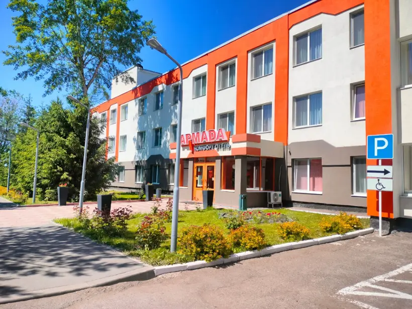АРМАДА КОМФОРТ ОТЕЛЬ
