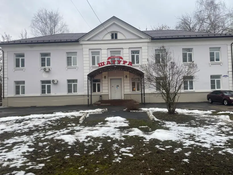 Гостиница «Шатура» 