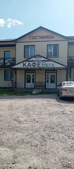 Гостиница «Вега» ИП Голоушкин Ю.В.  