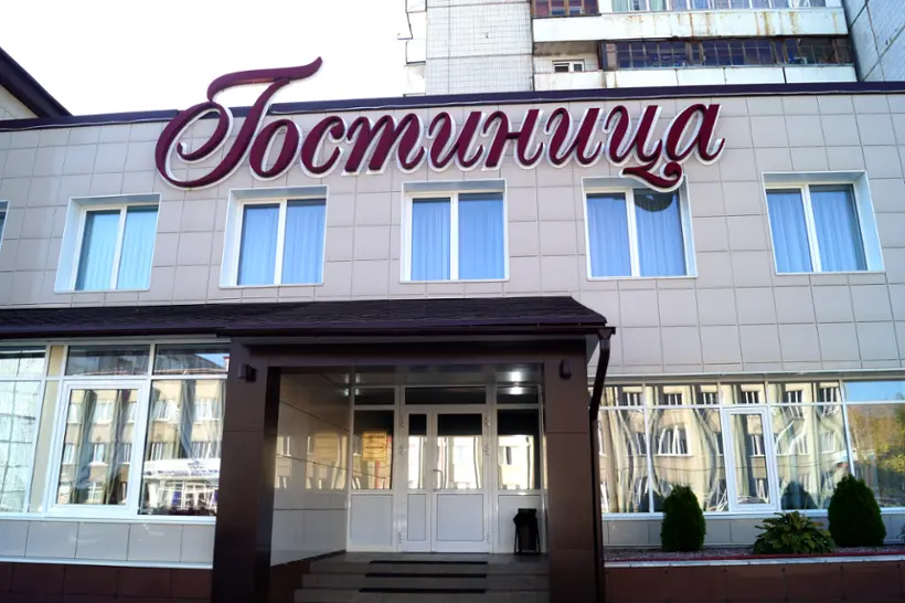 Гостиница «Цимус» ООО «КРЦ «Цимус»