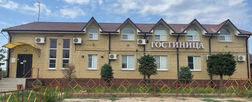 Гостиница «Новострой» ИП Эльдяева Хымбат Бахитовна