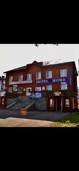 Мини-отель "HOTEL HOME", ИП Долгих Наталья Ивановна