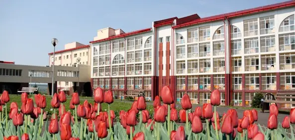 Государственное автономное учреждение "Санаторий "Борисовский"