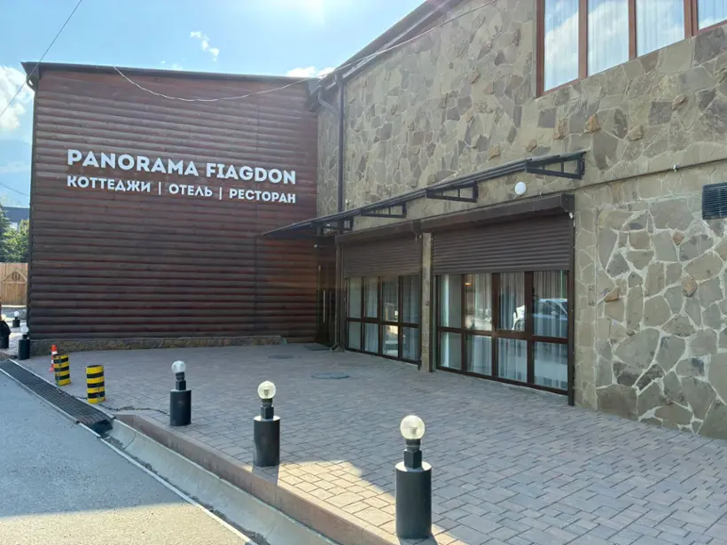 Панорама