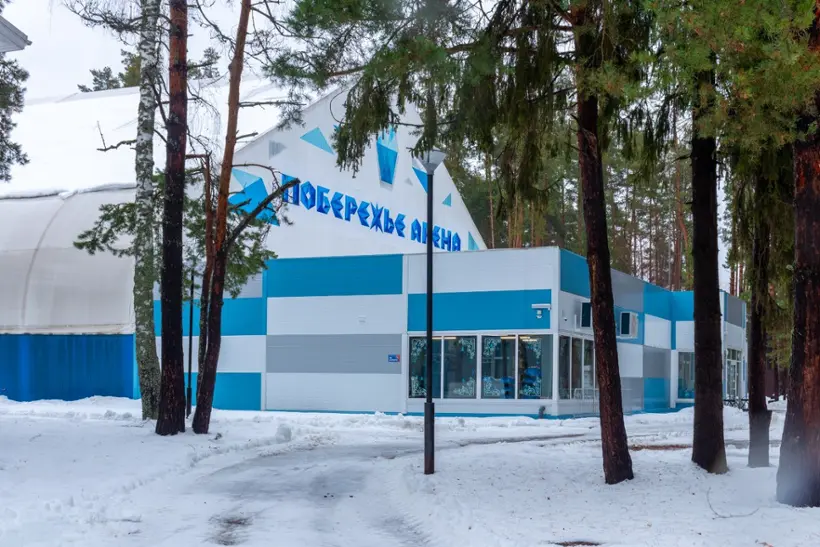 База отдыха "Побережье Арена"