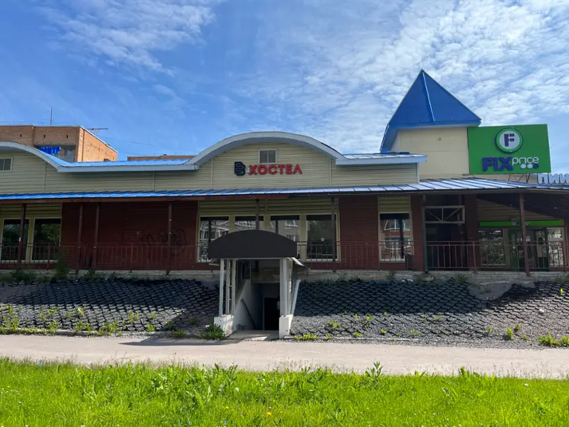 ВВ Хостел