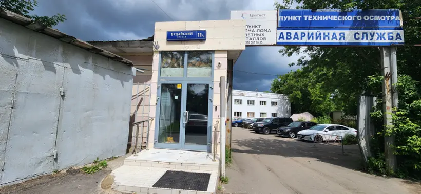 Хостел «Городок»
