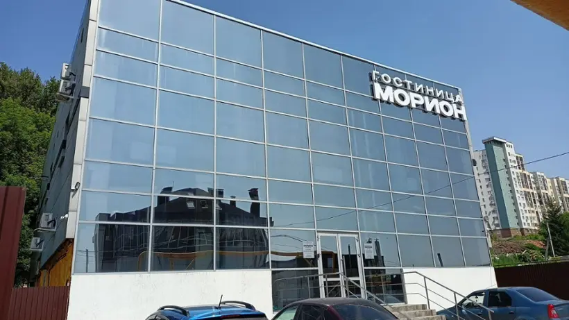 Гостиница ''Морион''