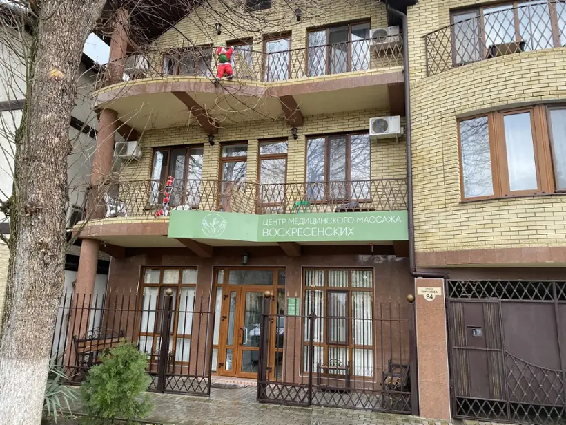 Солисдиес