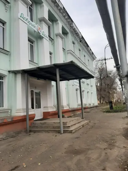 Хостел "Добрый дом"