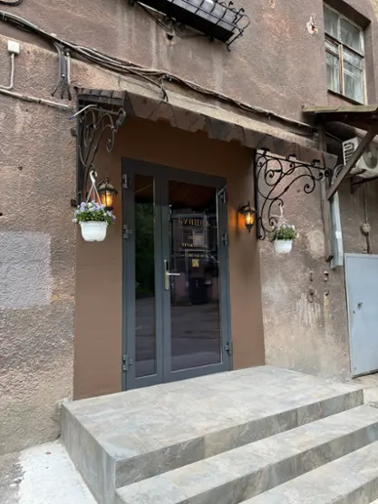 Гостиница "Бунинъ"