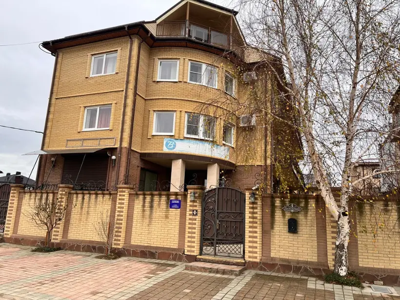 "Семь ветров"