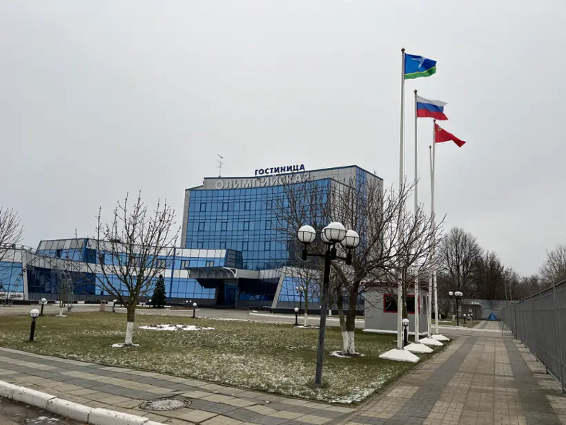 Городская гостиница «Олимпийская»