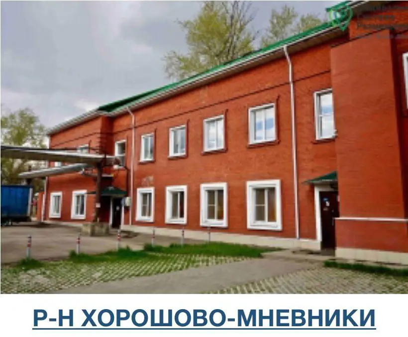 «Ковчег»