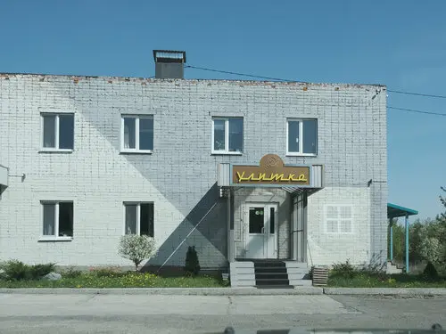 Общество с ограниченной ответственностью "Улитка"