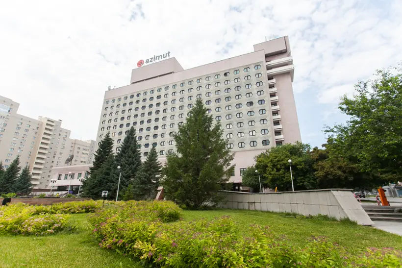 AZIMUT Отель Новосибирск / AZIMUT Hotel Novosibirsk