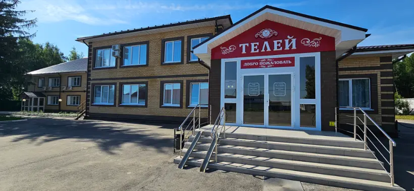 Гостиница «Телей»