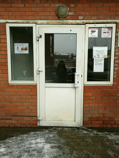 Хостел «Большая Семья» ИП Мамаева Наталия Владимировна