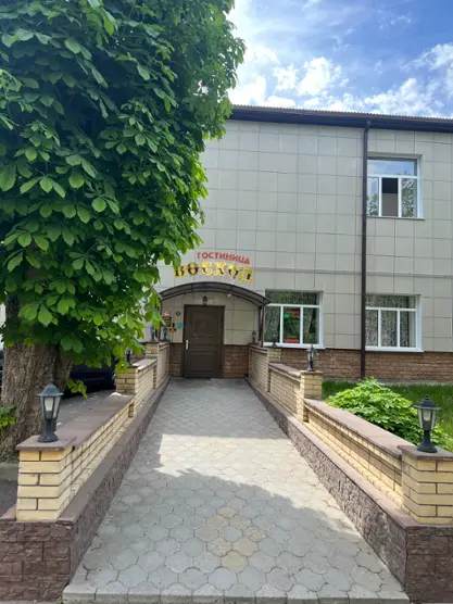 Гостиница "Восход"