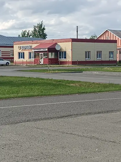 Гостиница "УЮТ"