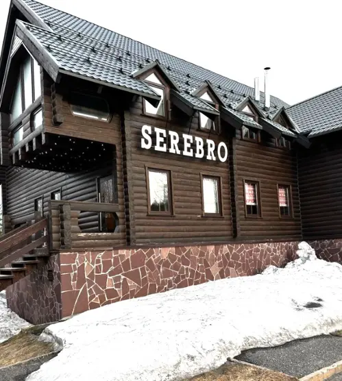 Гостиничный комплекс "СЕРЕБРО" ИНДИВИДУАЛЬНЫЙ ПРЕДПРИНИМАТЕЛЬ БУХАРОВ АЛЕКСАНДР ВИКТОРОВИЧ