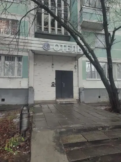 Отель "СОВА" на Юго-Западной 