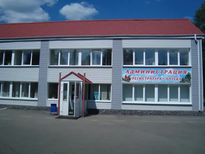 Общество с ограниченной ответственностью "Санаторий "Карагайский бор"