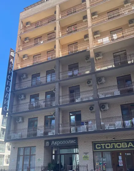Гостиница "Acropolis" (Акрополис)