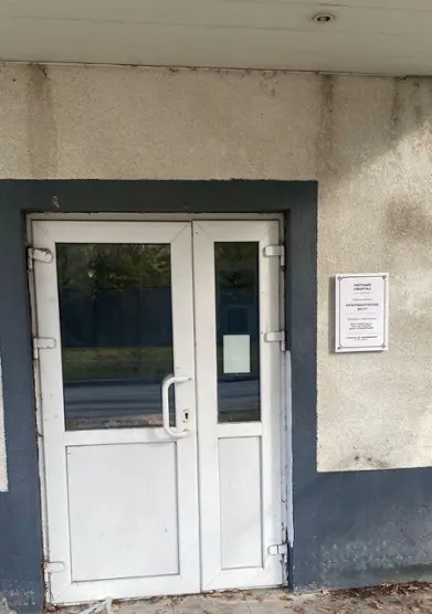 "Уютный квартал"