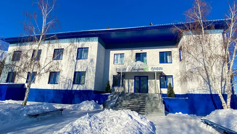 Гостиница "Кувандык365" государственное автономное учреждение дополнительного образования Оренбургской области «Спортивная школа олимпийского резерва № 2»