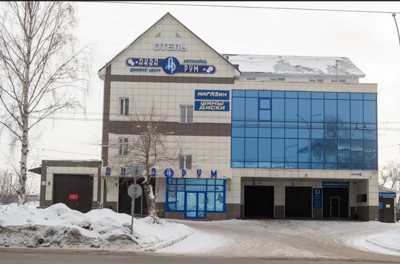 Гостиница «Аква Рум»