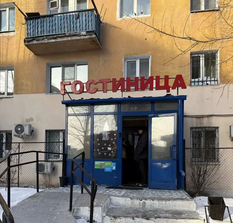 Гостиница "Дулан-Т" ИП Балдуева В.В.