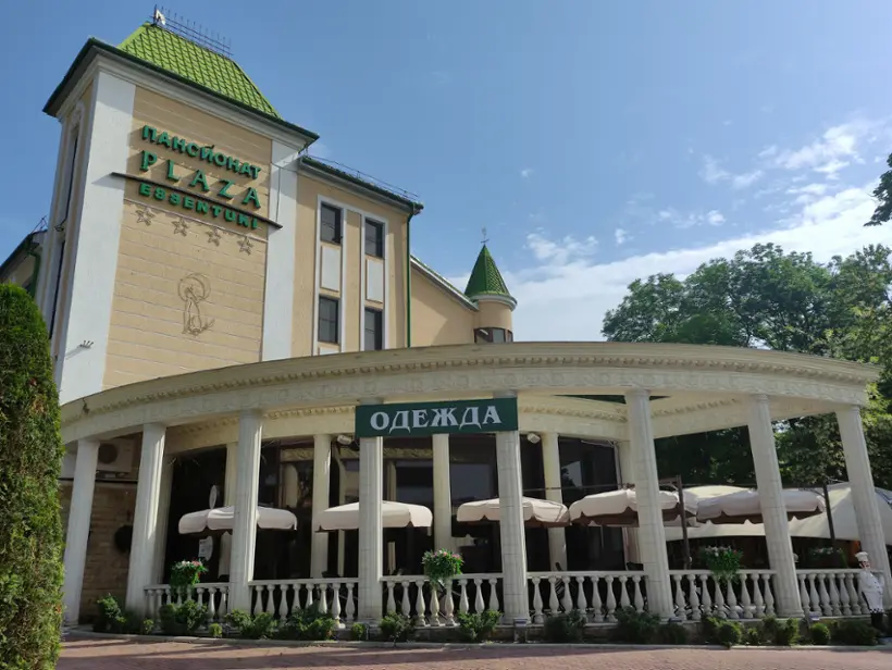 Пансионат «PLAZA Essentuki» ООО "Театральное"