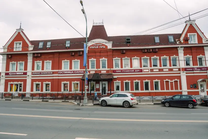 Гостиница «Старый город»