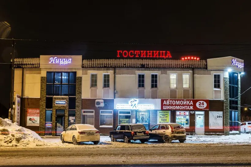 Гостиница "Ницца"