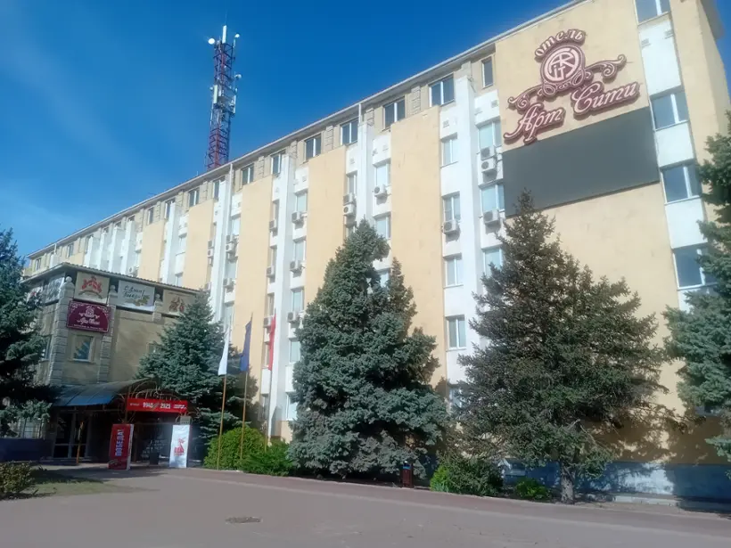 Отель «Арт Сити»