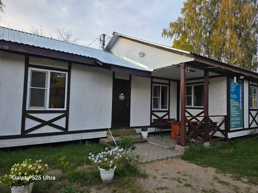 комплекс "АНДОГА"
