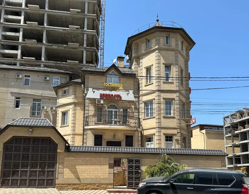 гостиница "Крепость"