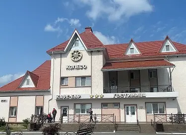 гостиница "Колесо"