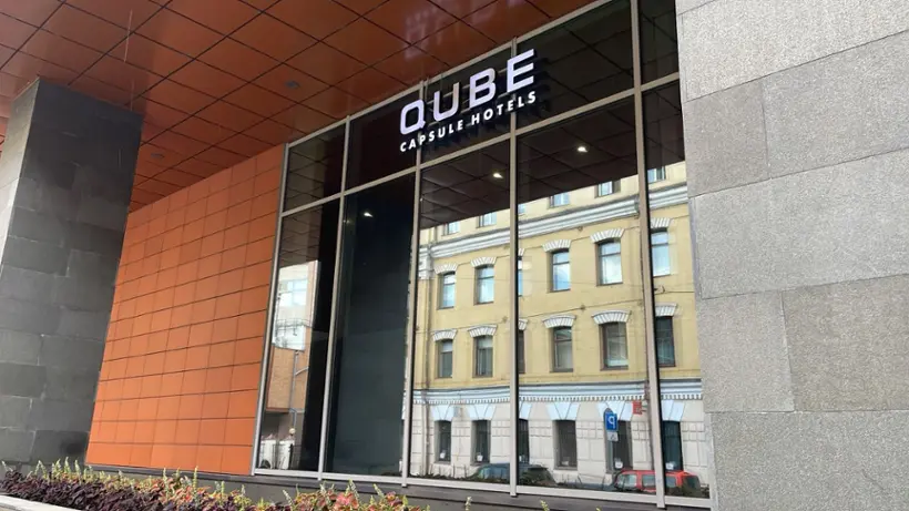 "Qube Capsule Hotels"