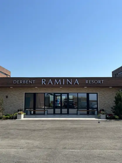 Отель «Ramina Derbent Resort»