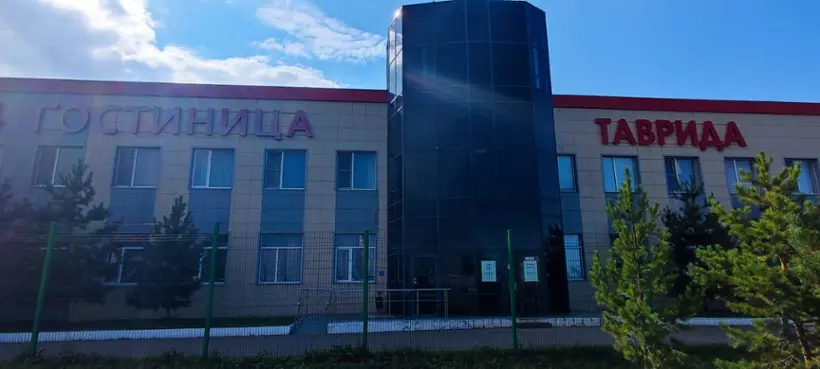 гостиница "Таврида"