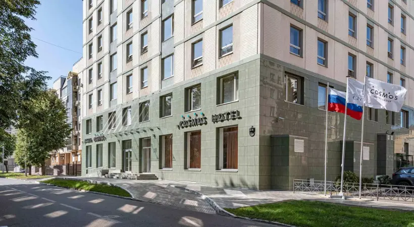Cosmos Kazan Hotel / Отель Космос Казань