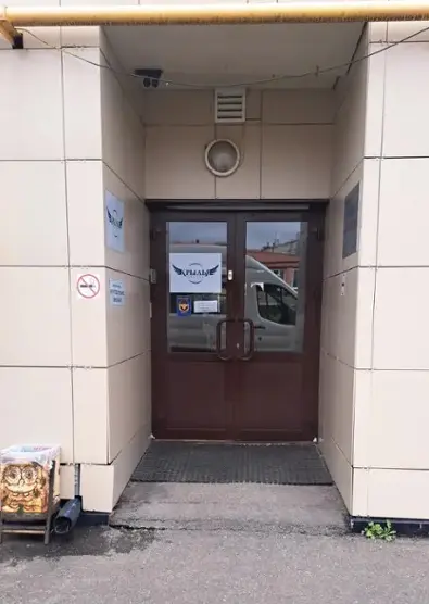 Хостел Крылья
