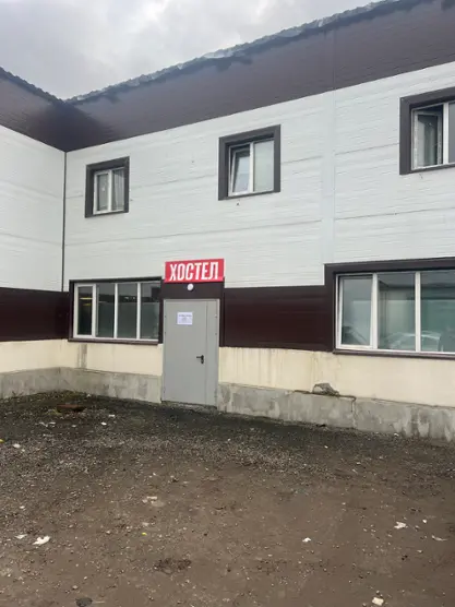 Гостиница (хостел)АнДи 