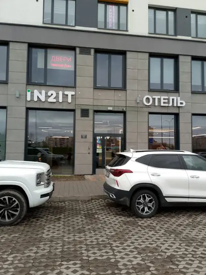 Апарт-отель "Ава Интуит SyncotelHome " ООО "АВА-ХОУМ"