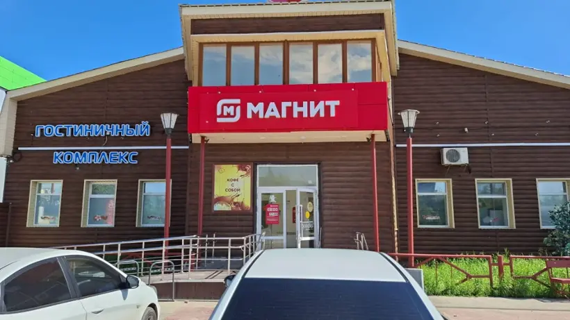 Комната 